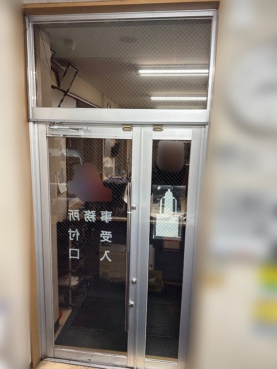 茨城県での窓ガラスフィルム施工事例【Ves's Works】